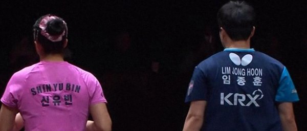 中韩混双半决赛要来了，王楚钦孙颖莎稳进，林诗栋蒯曼迎硬仗，林钟勋申裕斌全胜冲击