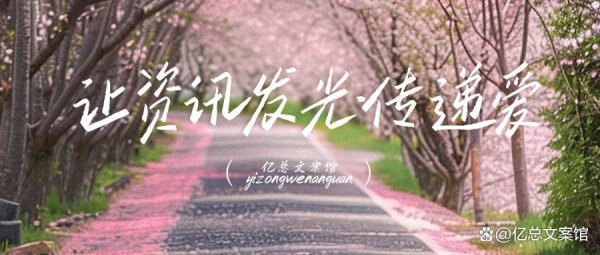 孙颖莎回复受伤退赛！带伤战混双讴功颂德，密集赛程引球迷可爱