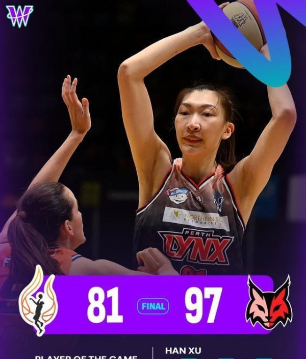 珀斯山猫97比81胜汤斯维尔韩旭28分13板的夜晚引爆热议