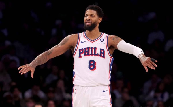 43-35！这便是乔治的改造，他让76东谈主瞩目从垫底飙升定约第二