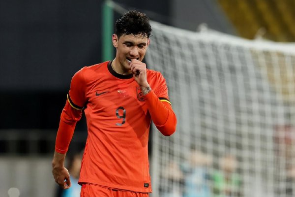 向余望终于进球了！4-0！国足迎来大捷，拜合拉木领衔4东说念主破门