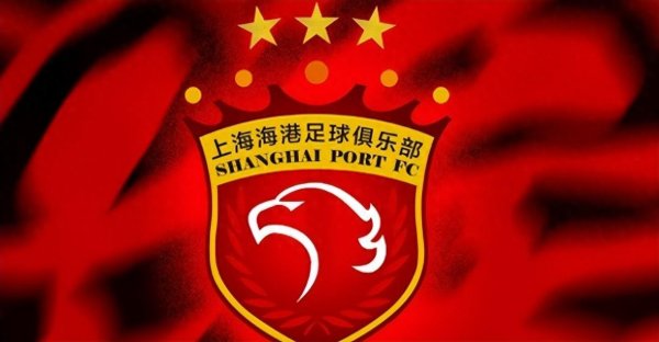 计较4冠王！海港连气儿连签4大原土悍将，国足两大新星显明在列