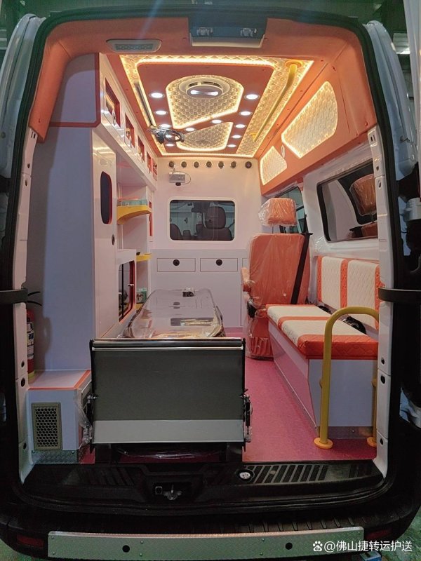 广州市越秀区体育赛事保险行径