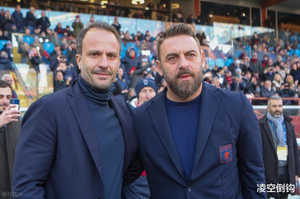 1-1, 42岁德罗西率队4轮意甲不堪, 43岁吉拉迪诺率队赓续7轮不堪