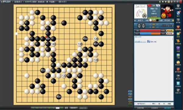 野狐东谈主气争霸赛申真谞领先打进八强，党毅飞不息好调一皆升级