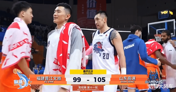 加时打败福建取4连胜, 山东成绩3个好讯息, 让邱彪看到爆冷北京的但愿