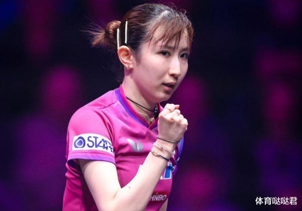 WTT多哈冠军赛: 两东说念主最初晋级女单16强, 日本主力名将3-1首战到手